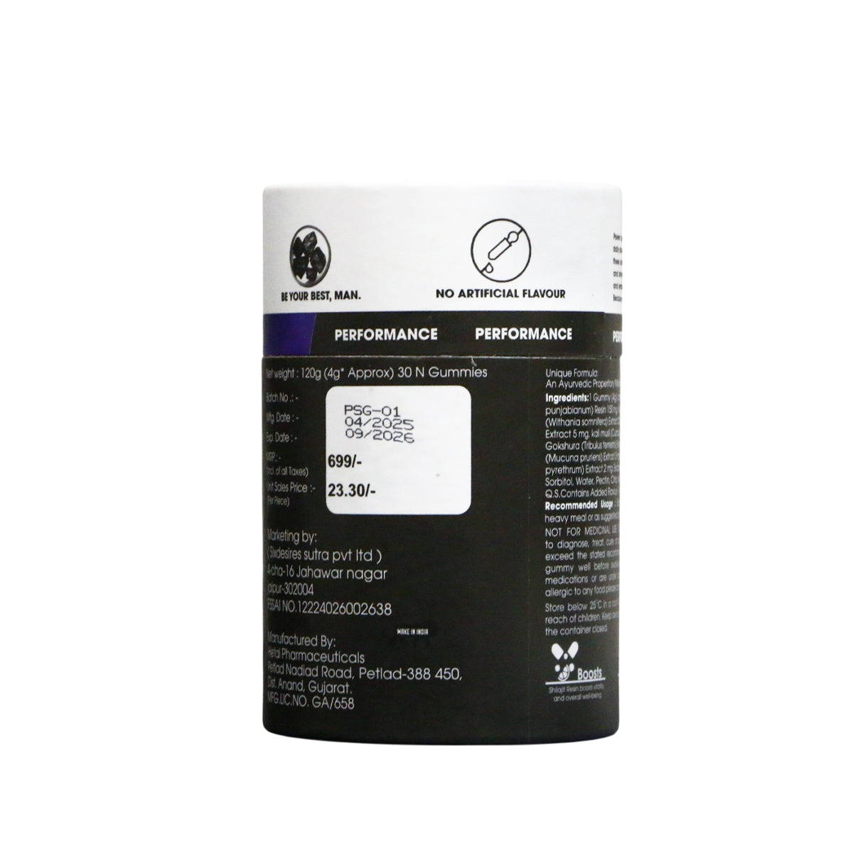 Himalayan Shilajit Gummies